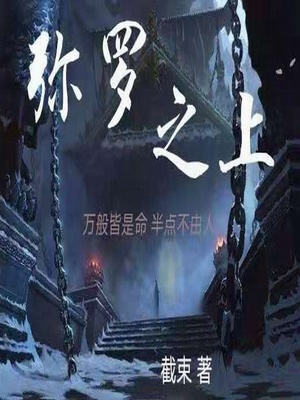 yd宝贝牛奶浇灌记