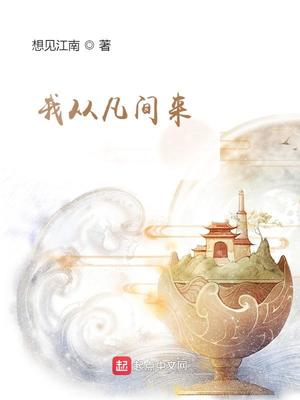 影后是地府大佬